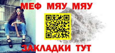каннабис Дубна
