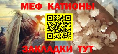каннабис Дубна