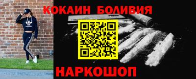 каннабис Дубна