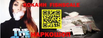 прущая мука Донской