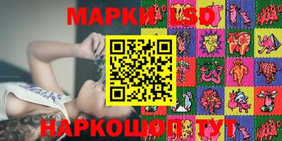 COCAINE Донецк
