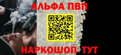 прущая мука Донской