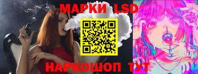 COCAINE Донецк