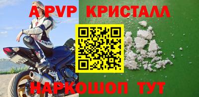 героин Жуковский