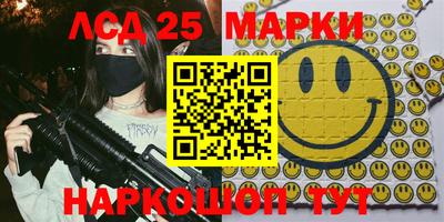 прущая мука Донской
