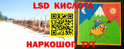 каннабис Дубна