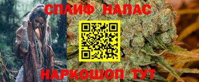 COCAINE Донецк