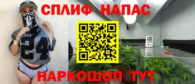 каннабис Дубна