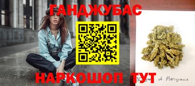 прущая мука Донской