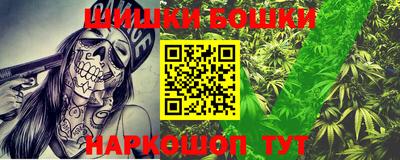 COCAINE Донецк