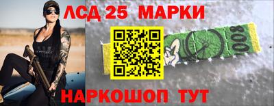 прущая мука Донской