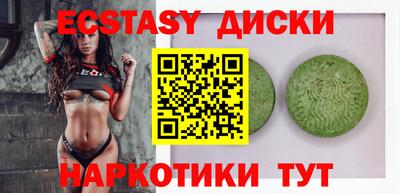 прущая мука Донской