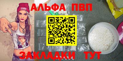 прущая мука Донской