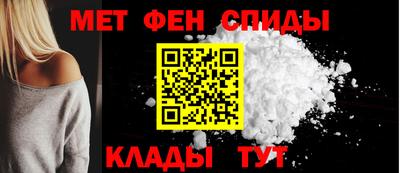 прущая мука Донской