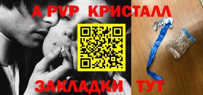 каннабис Дубна