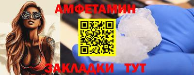 прущая мука Донской
