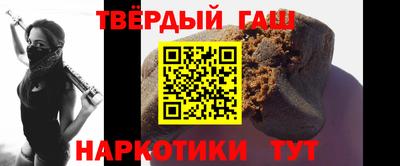 каннабис Дубна