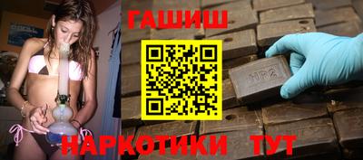 прущая мука Донской