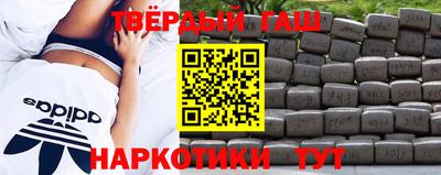каннабис Дубна