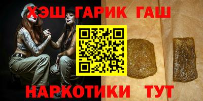 каннабис Дубна