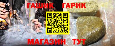 COCAINE Донецк