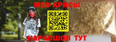 каннабис Дубна