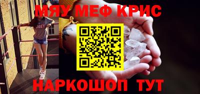 каннабис Дубна