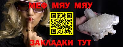 каннабис Дубна