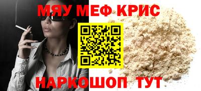 каннабис Дубна